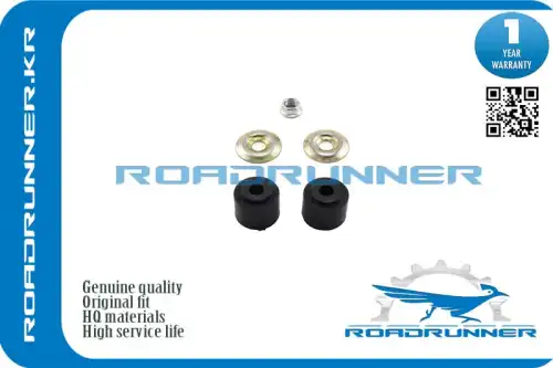 Тяга стабилизатора ROADRUNNER RR-4431205001