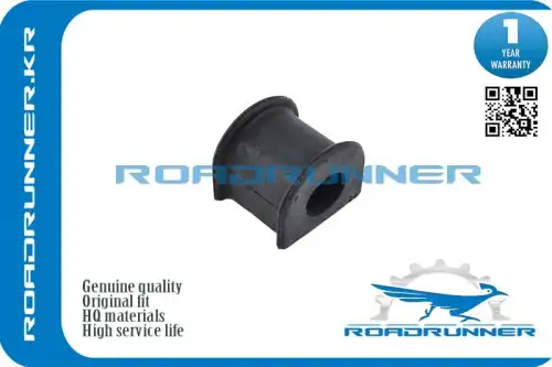 Втулка стабилизатора RR-48815-42050 ROADRUNNER