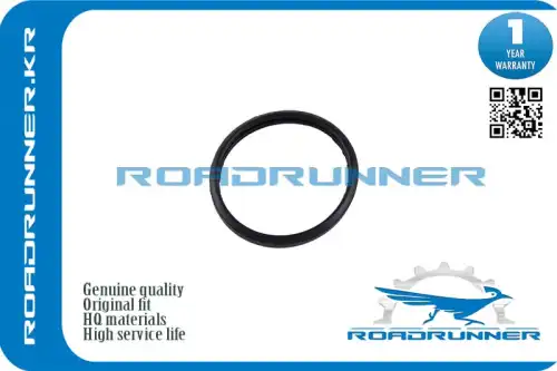 Кольцо уплотнительное корпуса термостата RR-16341-35010_ ROADRUNNER