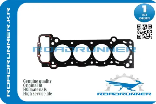 Прокладка ГБЦ ROADRUNNER RR-11115-75010