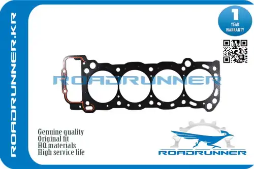 Прокладка ГБЦ ROADRUNNER RR-11115-75020
