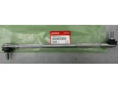 Тяга стабилизатора HONDA 51320-TBA-A01