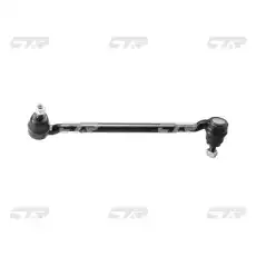 Рулевая тяга CTR CSN-1L