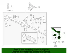 Рулевой наконечник HONDA 53540-T7J-003