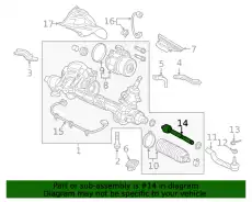 Рулевая тяга HONDA 53521-TEA-A51