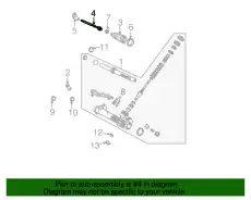 Рулевая тяга FORD 5S4Z-3280-AA