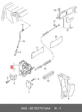 https://img.armtek.ru/img/article/160/16010487/230x230/16010487_0.webp