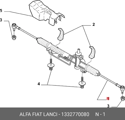Рулевая рейка ALFA ROMEO 1332770080
