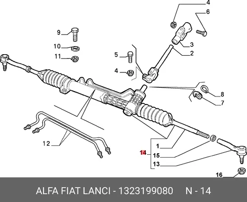 Рулевая рейка ALFA ROMEO 1323199080