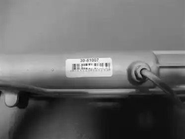 Рулевая рейка URW 3081007