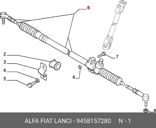 Рулевая рейка LANCIA 9458157280