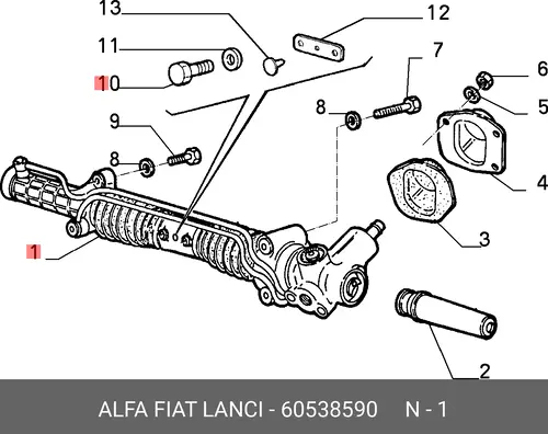 Рулевая рейка LANCIA 60538590