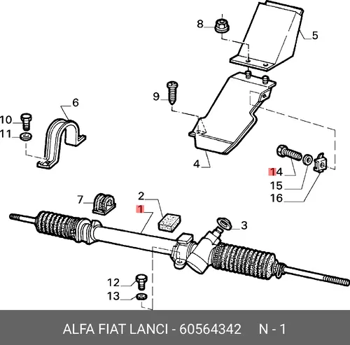 Рулевая рейка LANCIA 60564342
