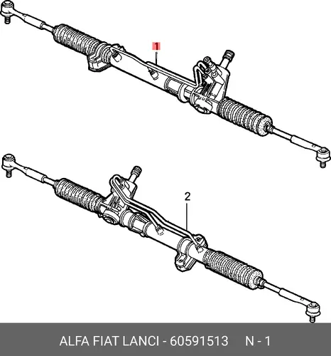 Рулевая рейка LANCIA 60591513