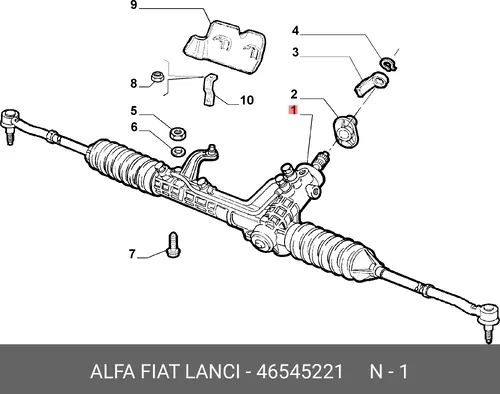 Рулевая рейка LANCIA 46545221