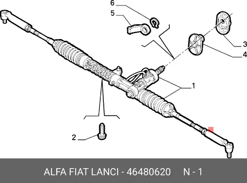 Рулевая рейка LANCIA 46480620