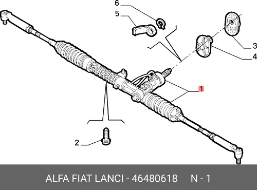 Рулевая рейка LANCIA 46480618