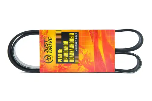 JUST DRIVE 6PK1090