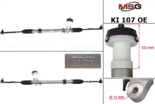 Рулевая рейка MSG KI 107OEM