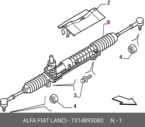 Рулевая рейка LANCIA 1314893080