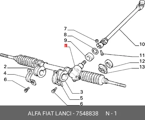 Рулевая рейка LANCIA 7548838
