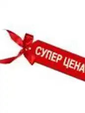 https://img.armtek.ru/img/article/160/16033661/230x230/16033661_0.webp