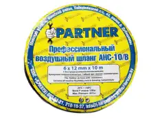 https://img.armtek.ru/img/article/160/16036456/230x230/16036456_0.webp