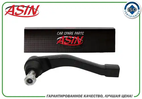 Рулевой наконечник ASIN ASIN.TE2241L