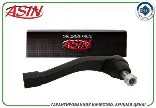Рулевой наконечник ASIN ASIN.TE2341R
