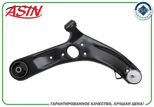 Рычаг подвески ASIN ASIN.AA2158