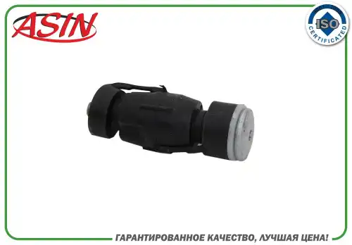 Тяга стабилизатора ASIN ASIN.SL2375