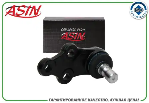 Шаровая опора ASIN ASIN.BJ2189