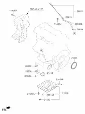 Крышка грм 213502E350 MOBIS