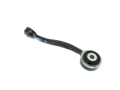 Рычаг подвески MOBIS 544053T050