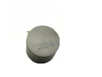  ТОЛКАТЕЛЬ КЛАПАНА 222262G020 MOBIS