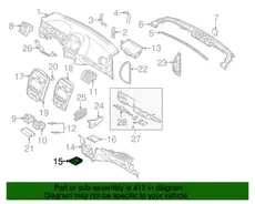 ПЕПЕЛЬНИЦА 843302F000IM HYUNDAI