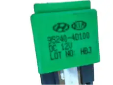 Тяговое реле стартера 952404D100 HYUNDAI