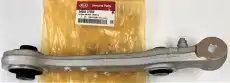 Рычаг подвески KIA 545003T050