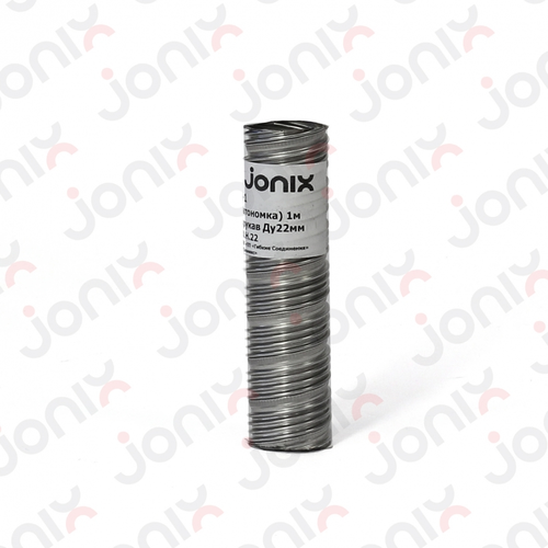 Гофра глушителя JONIX AS22-M-1 L= 1000 мм, d= 22 мм