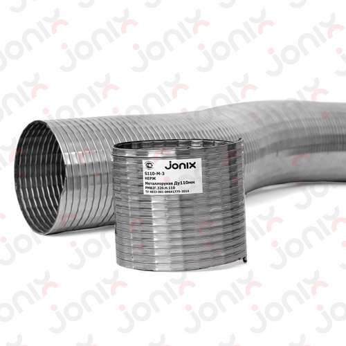 Гофра глушителя JONIX S110-М-3 L= 1000 мм, d= 110 мм