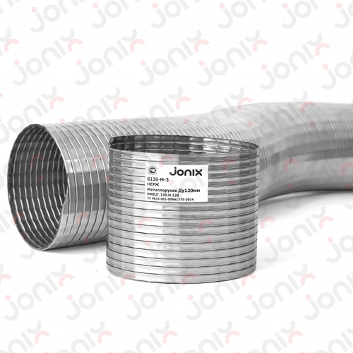 Гофра глушителя JONIX S120-M-3 L= 1000 мм, d= 120 мм