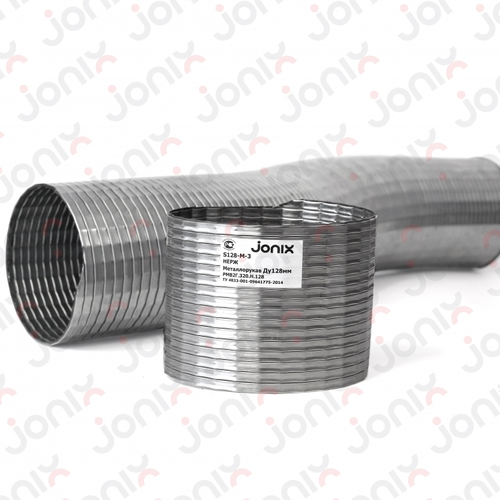Гофра глушителя JONIX S128-M-3 L= 1000 мм, d= 128 мм