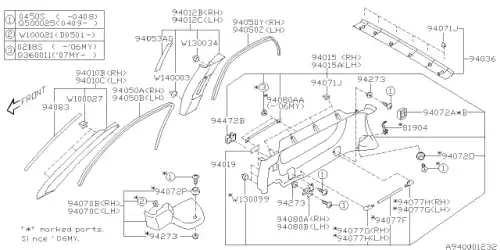 Обшивка стойки 94010SA011ND SUBARU