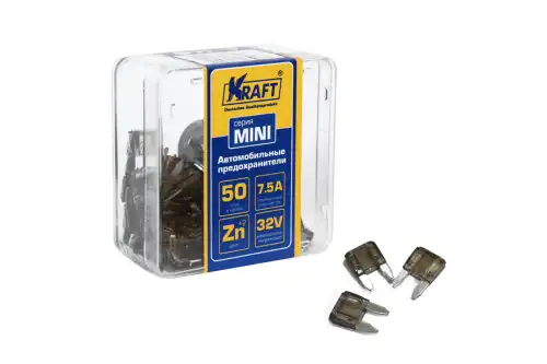  ПРЕДОХРАНИТЕЛЬ ПЛОСКИЙ МИНИ 7,5А 'KRAFT' (УПАК.50ШТ) KT870010
