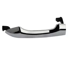 Ручка двери JAC 6105230U1592
