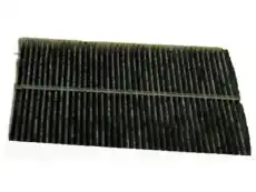 Фильтр воздушный NISSAN B7277-1EA0B