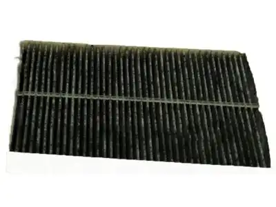Фильтр воздушный NISSAN B7277-1EA0B