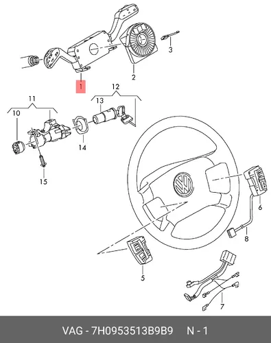 Включате 7H0953513B9B9 VAG