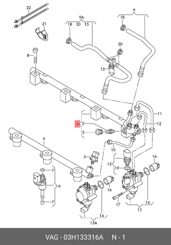 Рулевая рейка VAG 03H133316A