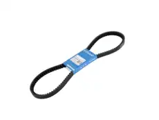 https://img.armtek.ru/img/article/161/16139305/230x230/16139305_0.webp